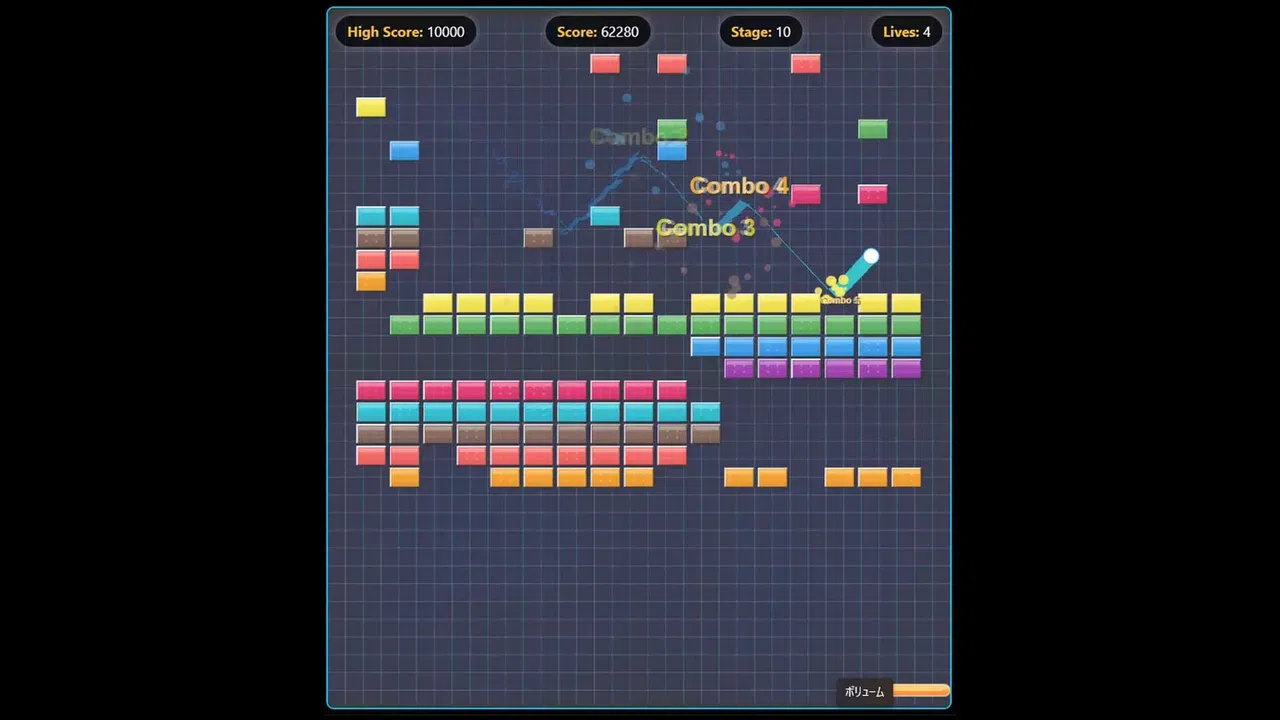 TRUMP BREAKOUT Screenshot 3