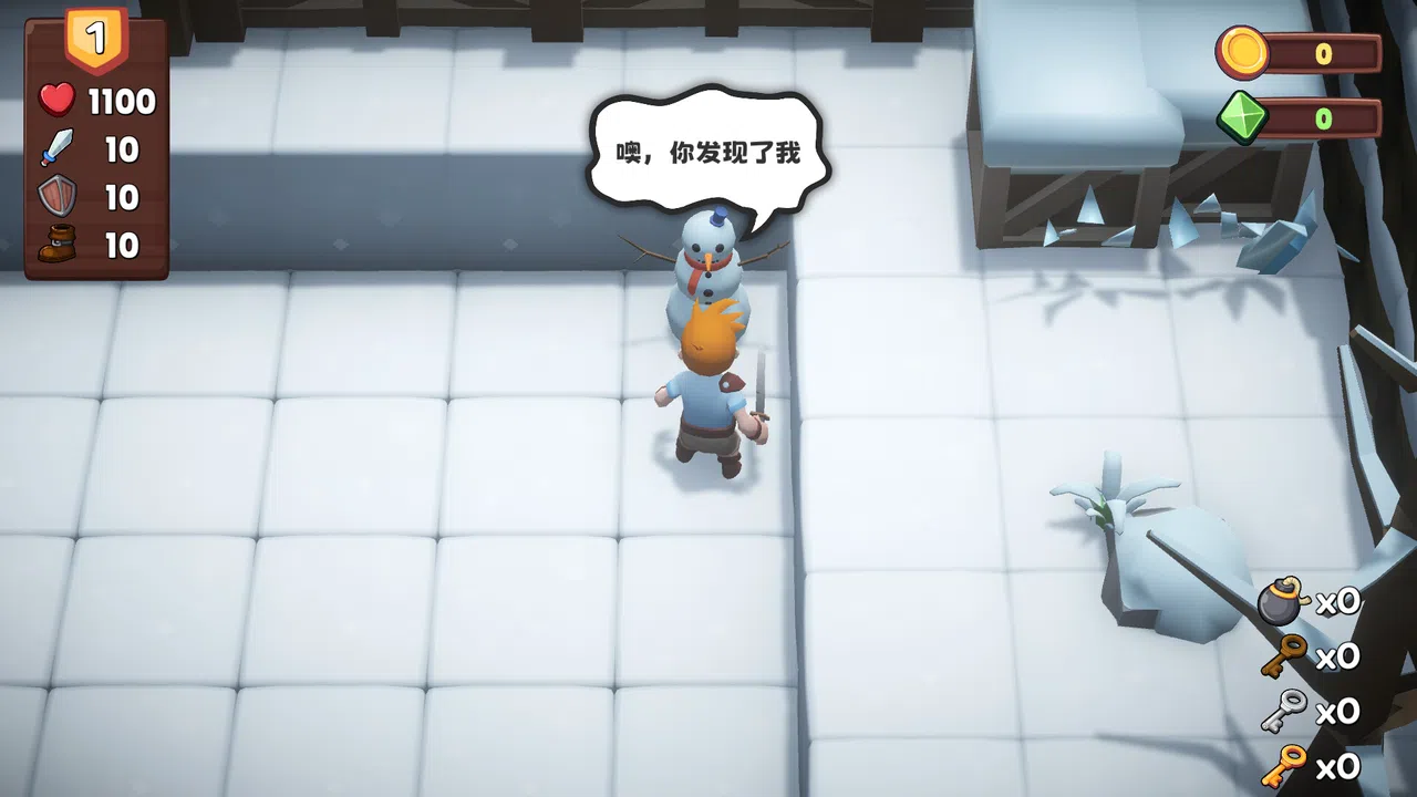 Dimensional Warrior Screenshot 4