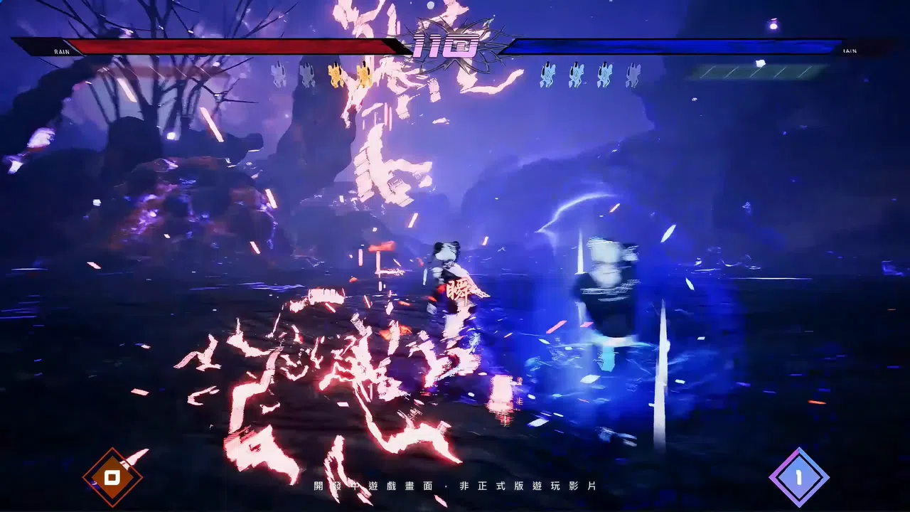 Dream Strikers Screenshot 5