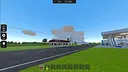 Tornado Chaser Screenshot 2