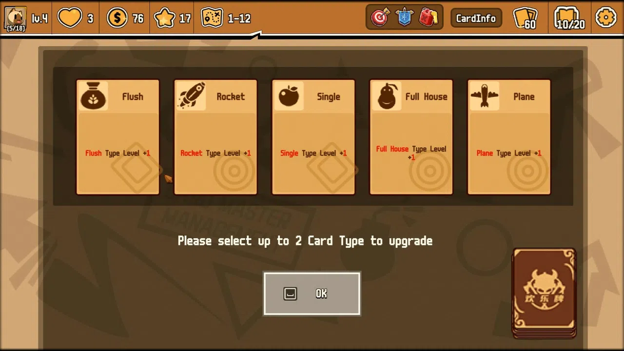 Happy Poker Demo Screenshot 1