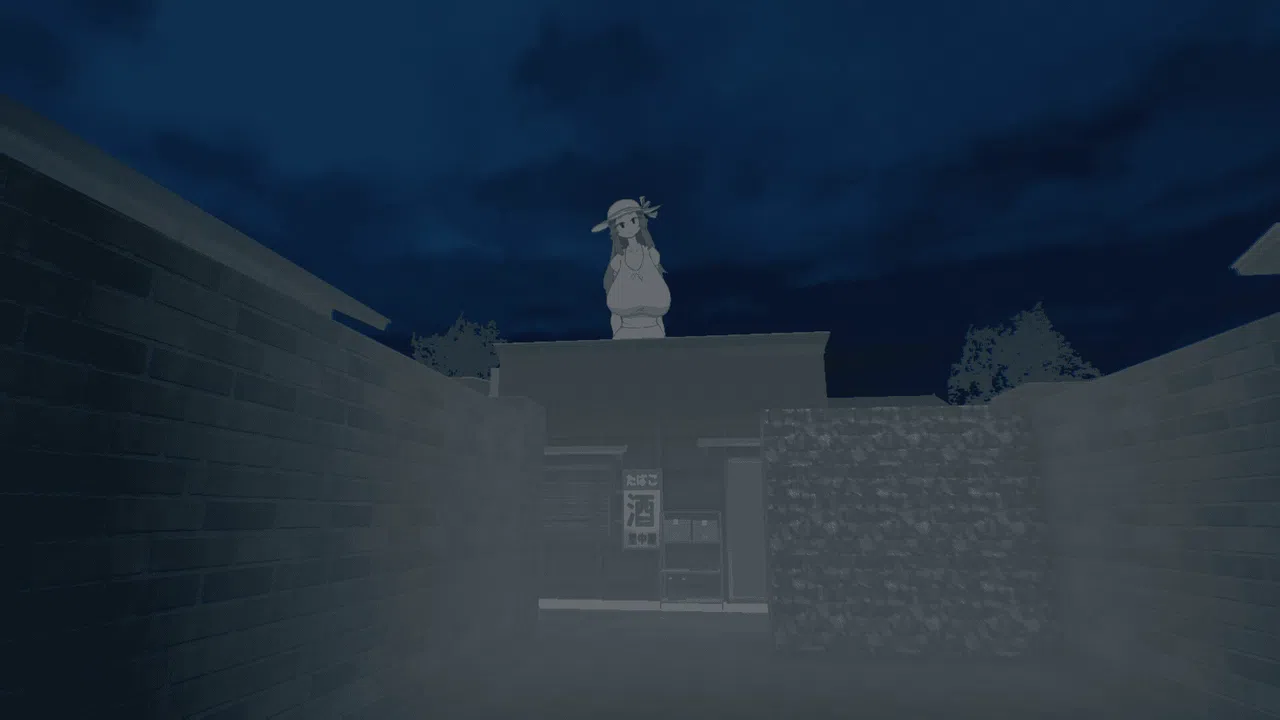 NAGAISAN Screenshot 3