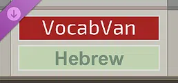 VocabVan - Hebrew