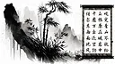 画中诗 Screenshot 2