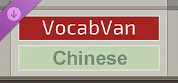 VocabVan - Chinese