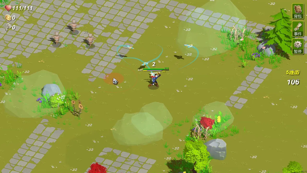 像素旅人-Pixel Traveler Screenshot 0