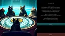 Purrfect Galaxies Screenshot 3