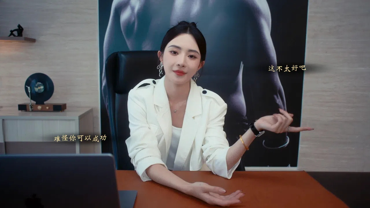 我打不过漂亮的她们 Screenshot 1