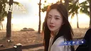 我打不过漂亮的她们 Screenshot 0