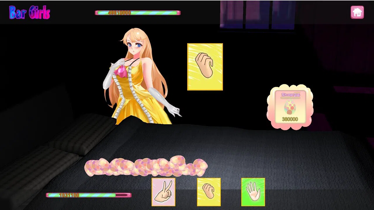 BarGirls Screenshot 5