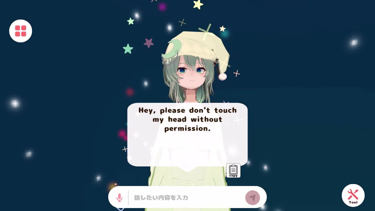 ICHAI-CHAT Screenshot 1
