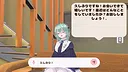 ICHAI-CHAT Screenshot 0