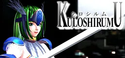 KULOSHIRUMU