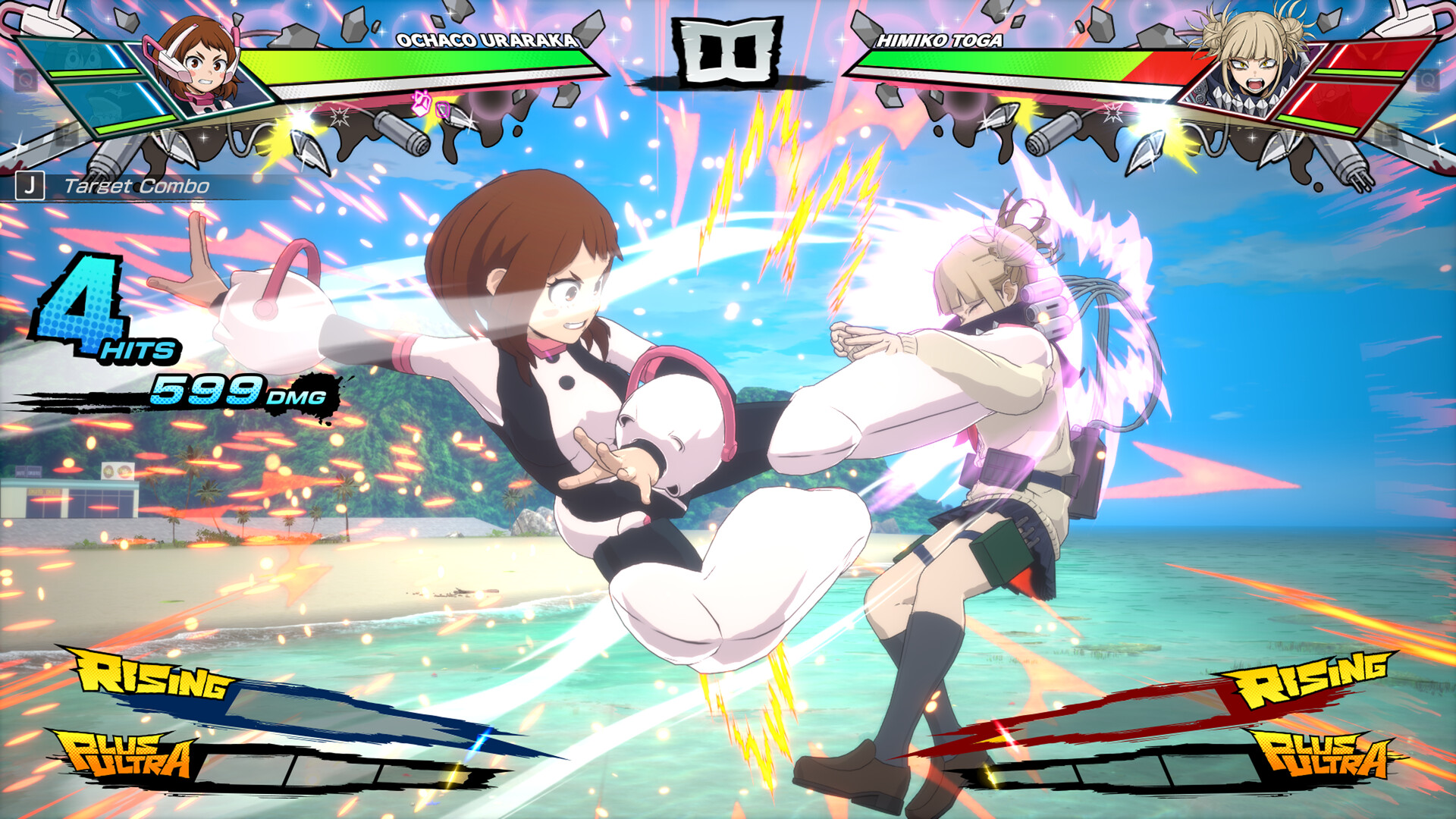 MY HERO ACADEMIA: All’s Justice - 7 HUD Banners Set Screenshot 2