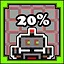 First Steps icon