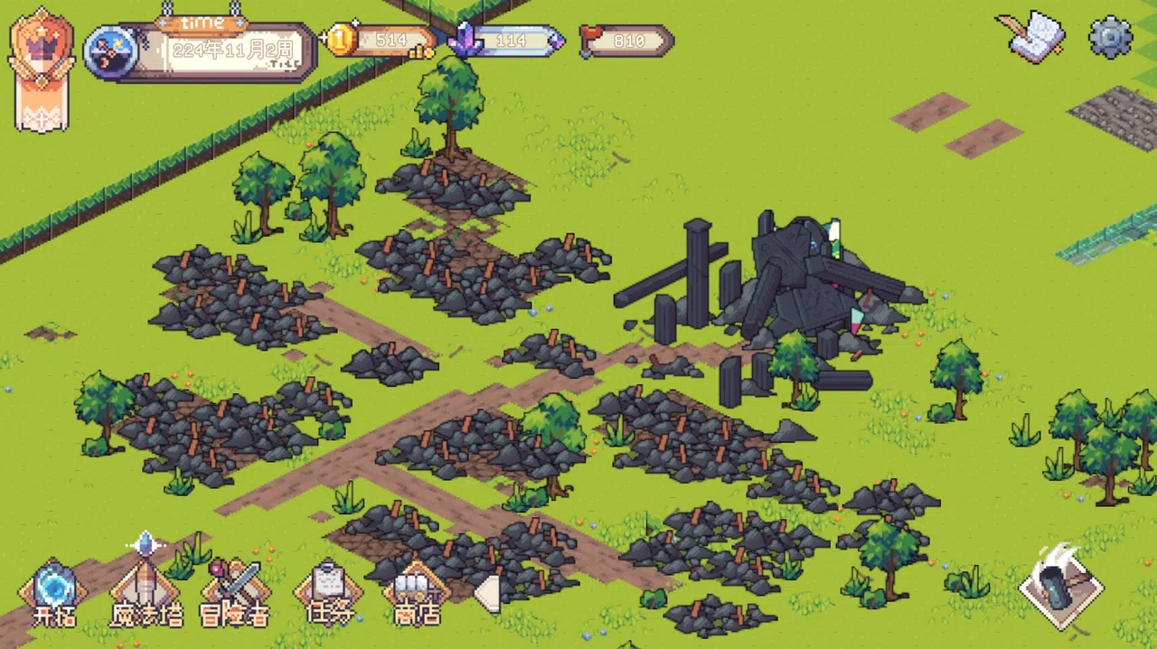 Above the Dungeon: Frontier Screenshot 1