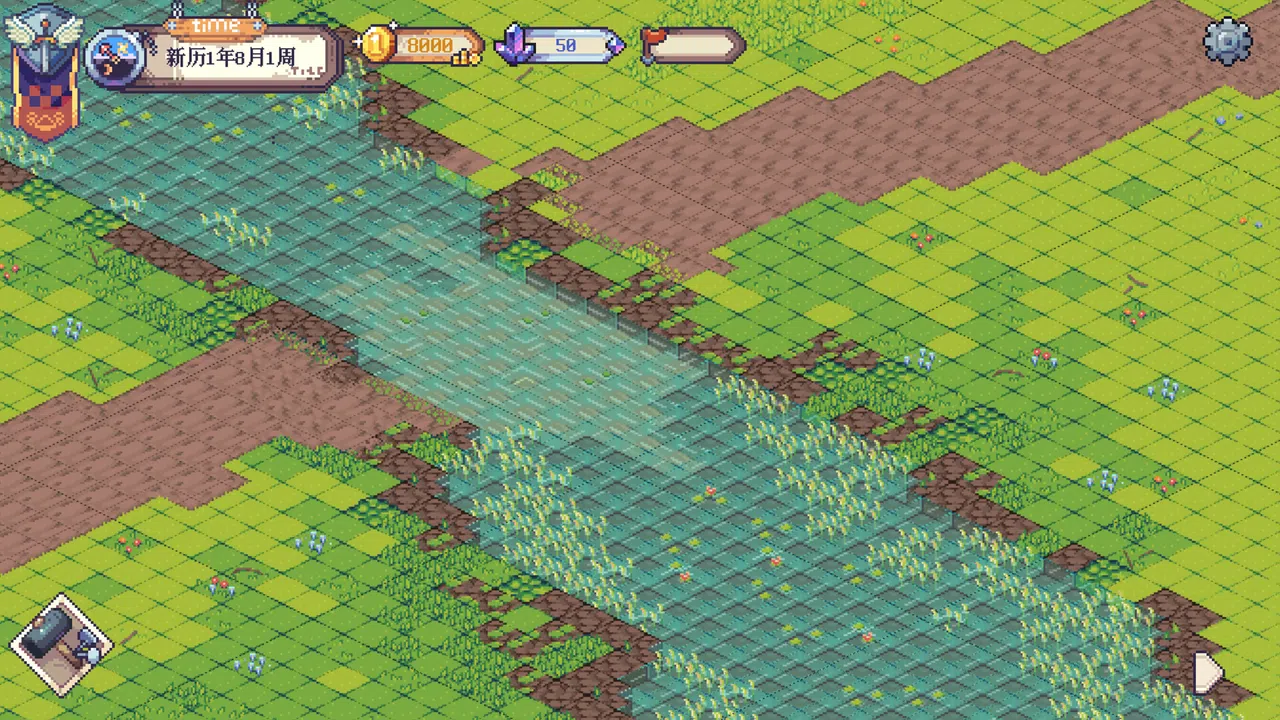 Above the Dungeon: Frontier Screenshot 8