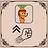 Carate-Chopper - Increase Attack Speed