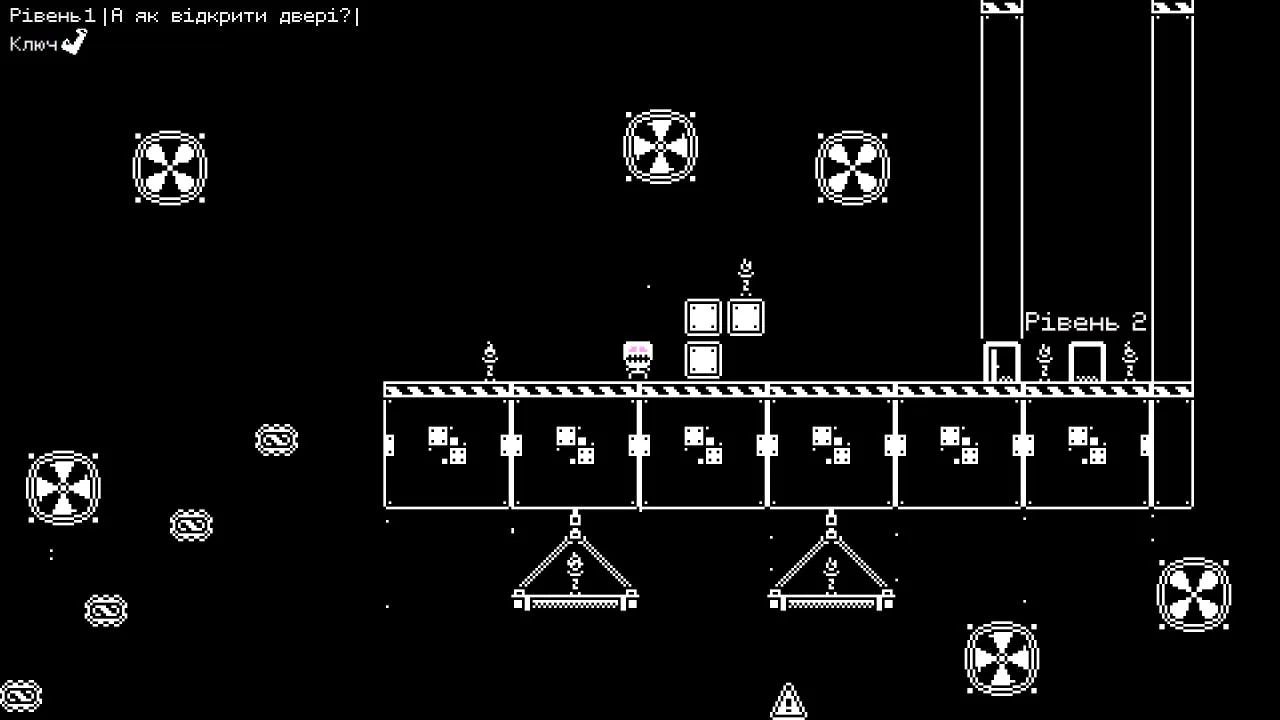Empty Skull Demo Screenshot 3