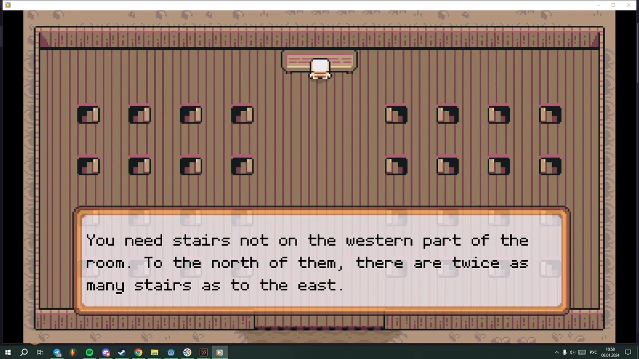 Empty Skull Demo Screenshot 6