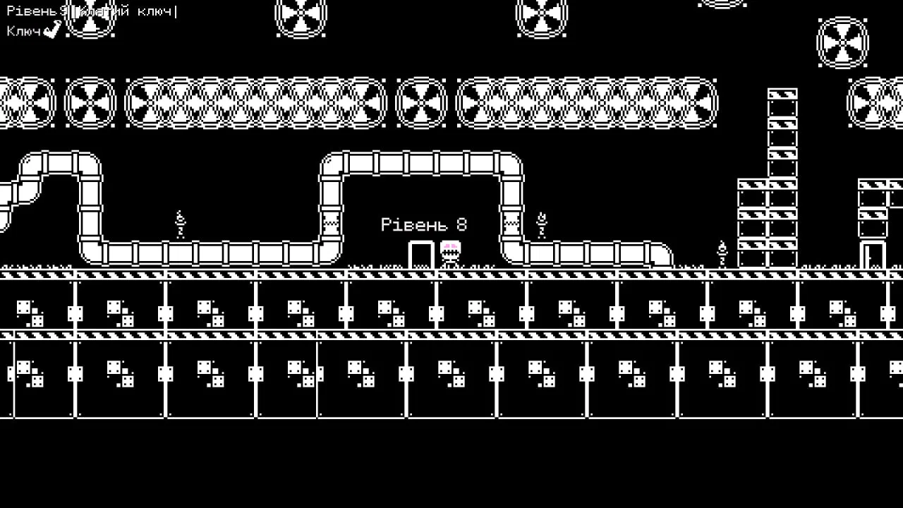 Empty Skull Demo Screenshot 13