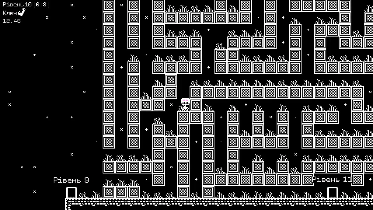 Empty Skull Demo Screenshot 7