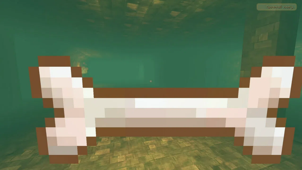 Empty Skull Demo Screenshot 14
