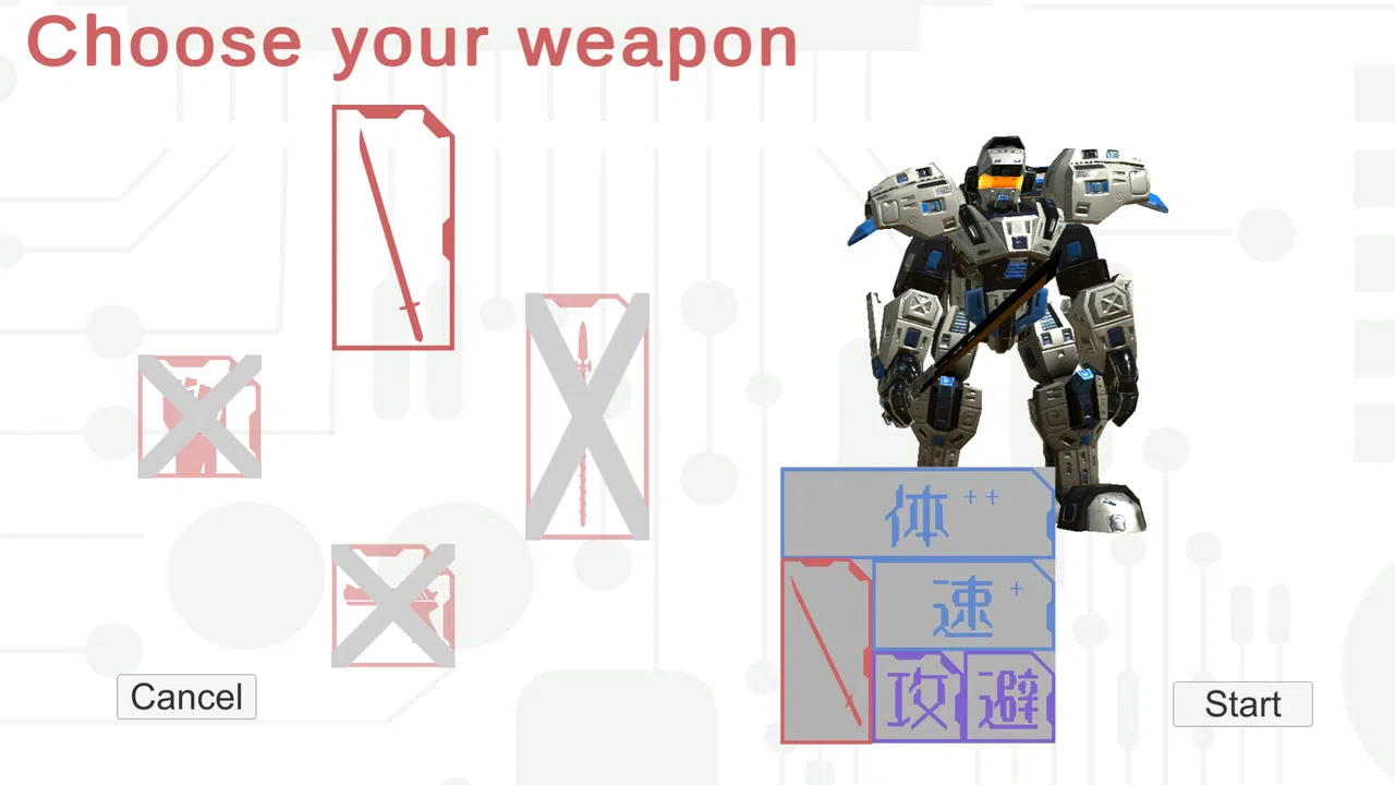 Custom Hero Screenshot 0