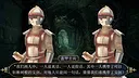 规则怪谈：欢迎来到森林马戏团 Screenshot 2
