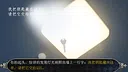 规则怪谈：欢迎来到森林马戏团 Screenshot 4