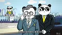 Chinese Style Online Game - Cool Article Screenshot 2