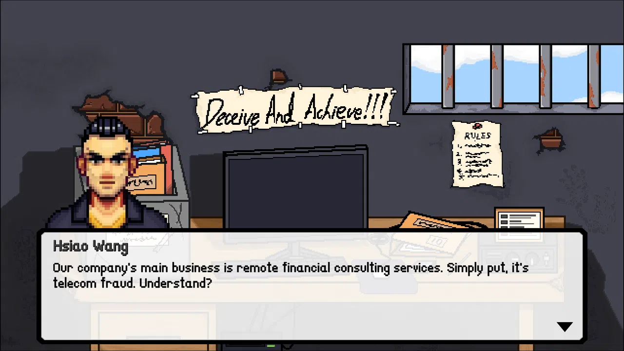 Fraudster Screenshot 0