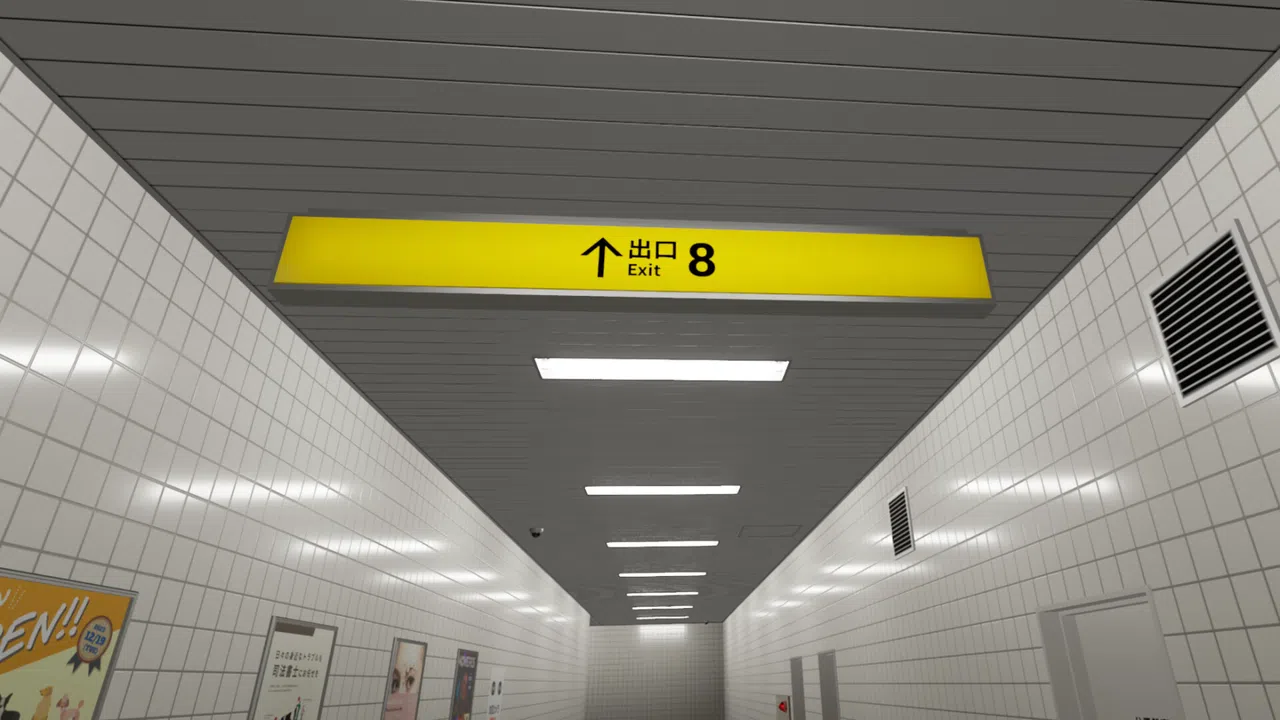 The Exit 8 VR Screenshot 1