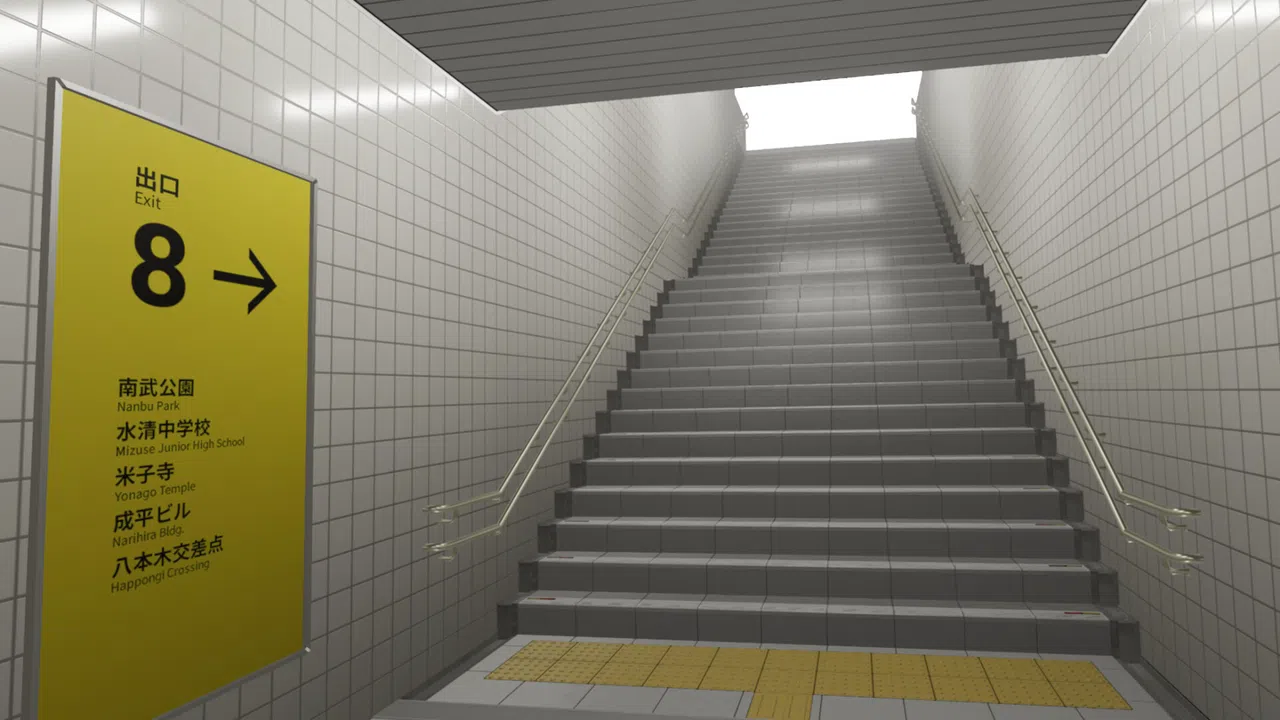 The Exit 8 VR Screenshot 0