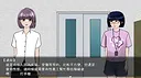 Lovely NGO Screenshot 2