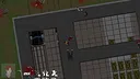 For the Greater Good Screenshot 0