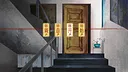 鲤氏奇人异闻录 Screenshot 4