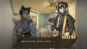 鲤氏奇人异闻录 Screenshot 7