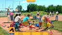 Amazing Weekend 2 - Search and Relax Collector's Edition Screenshot 0