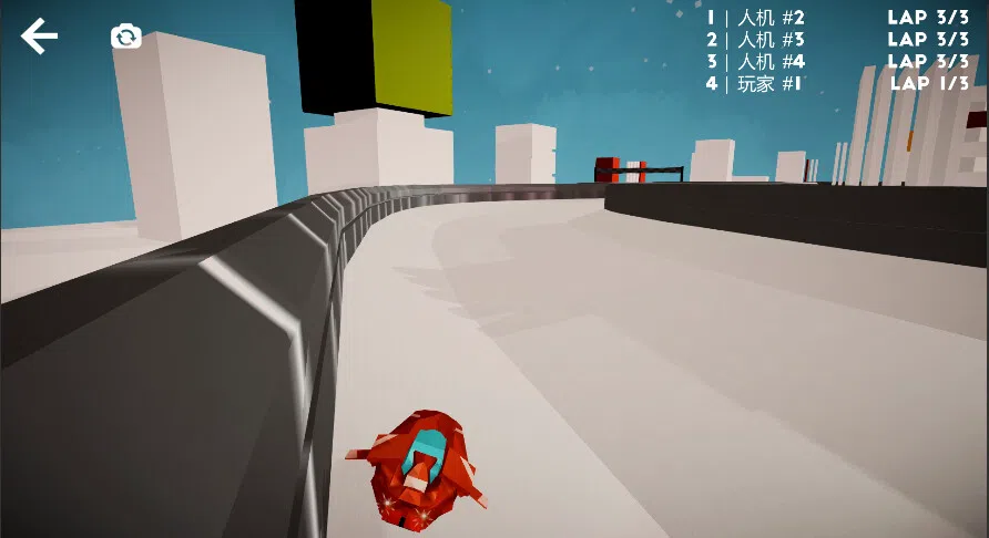 Rampage Rowing Screenshot 3