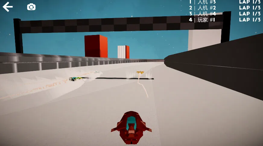 Rampage Rowing Screenshot 0