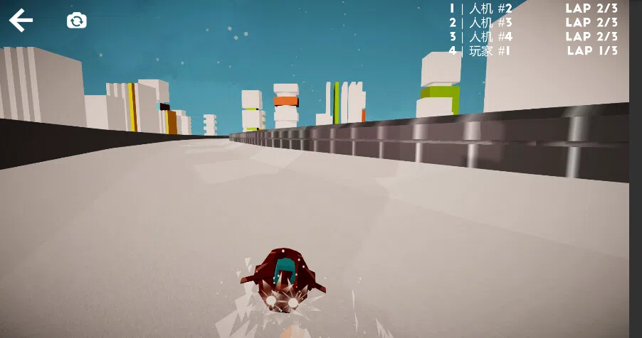 Rampage Rowing Screenshot 2