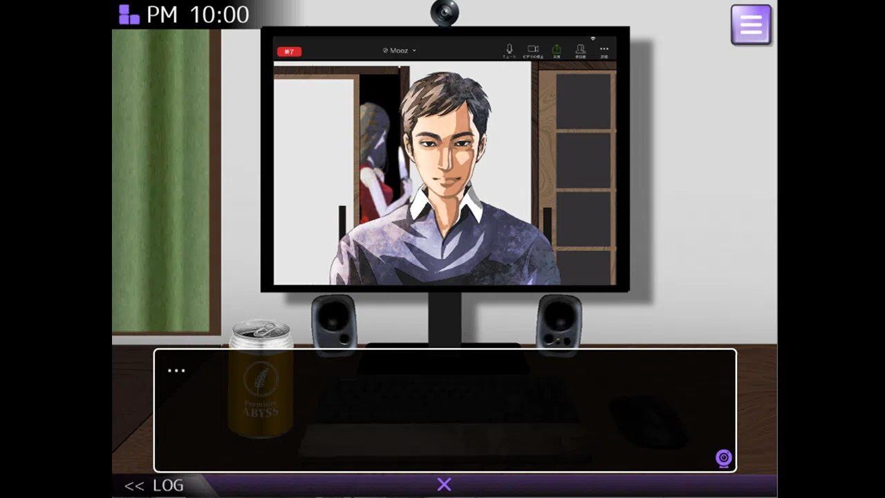 MOOZ Screenshot 1