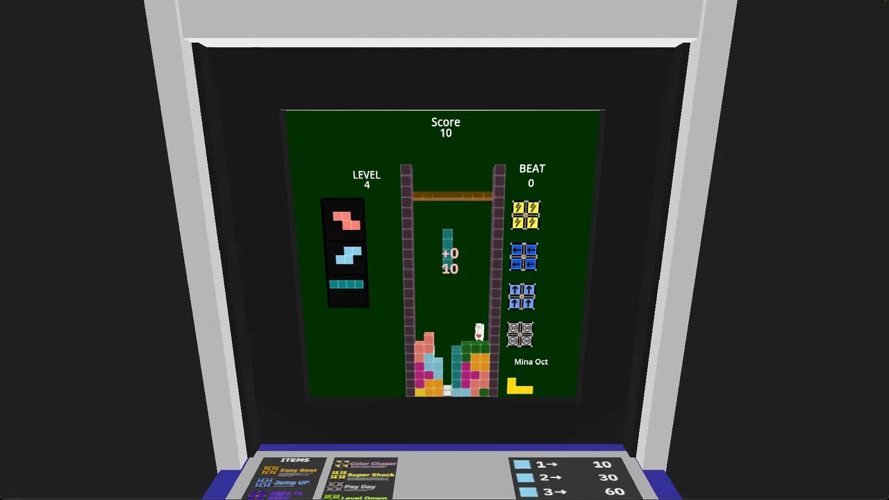 Coming From Above! Demo Screenshot 2