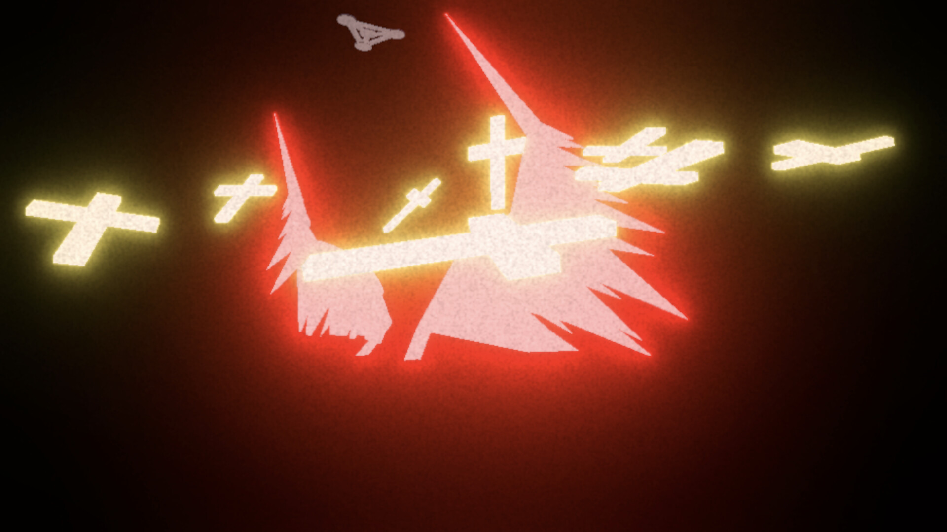 LIGHT-BRINGER Screenshot 0