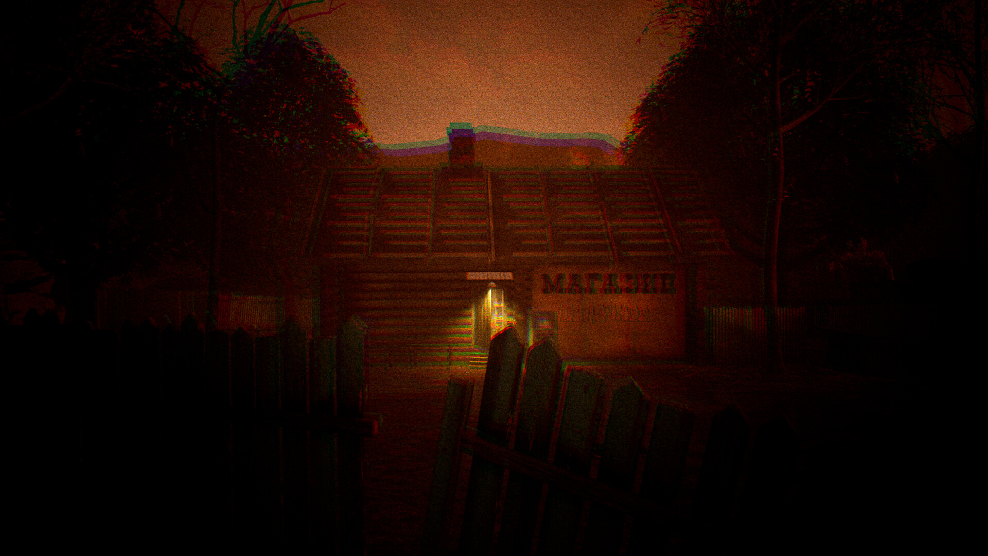 YetiParty Screenshot 12