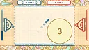 Geometry Shooter Pro Screenshot 4