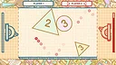Geometry Shooter Pro Screenshot 3