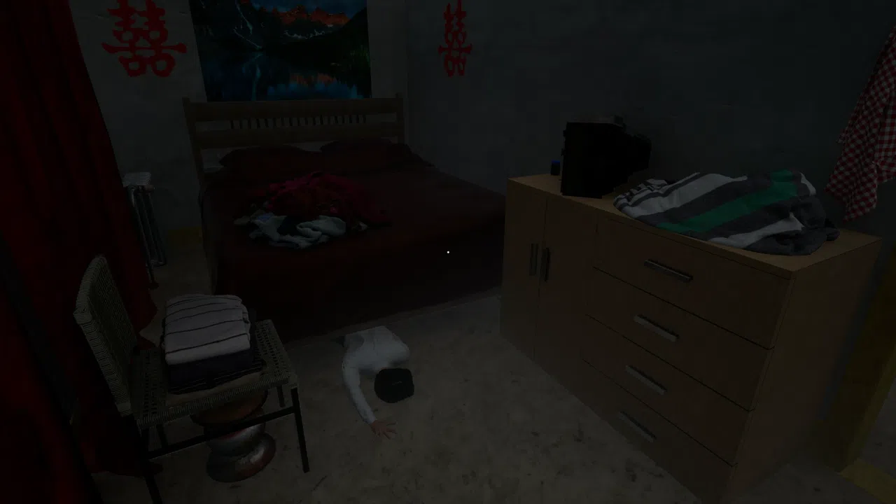 MeiQi 2024 Screenshot 8