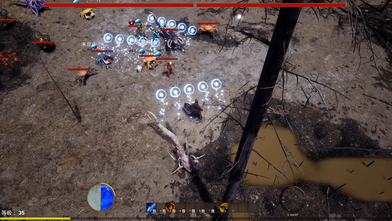 The Realm of Reincarnation Screenshot 9
